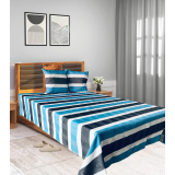 Heinner SET CUVERTURA PAT KS 200X220CM ZIA SKY HR-CUV220-ZIAS