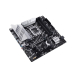 Placa baza Asus MB AS PRIME Z790M-PLUS D4 LGA 1700 PRIME Z790M PLUSD4