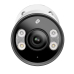 VIGI C350(2.8MM)   