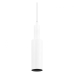 LEDVANCE TRACKLIGHT PENDANT CYLINDER WT GU10LEDV 000004099854012730