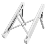 Neomounts NM Newstar foldable laptop stand Silver NSLS010