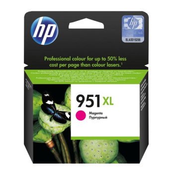 Cartus Cerneala HP Nr. 951XL Magenta 1500 Pagini for Officejet Pro 8100 N811A, Officejet Pro 8600 N911A CN047AE