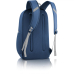 Dell Ecoloop Urban Backpack CP4523B S 460-BDLG