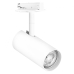 LEDVANCE TRACKLIGHT SPOT CYLINDER WT GU10 LEDV 000004058075756588