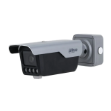 Camera IP IP CAM 4MP ANPR DAHUA ITC413-PW4D-IZ3  