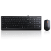 Kit Lenovo 300 USB Combo Keyboard & Mouse GX30M39606 Kit Lenovo 300 USB Combo Keyboard & Mouse GX30M39606
