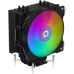 CPU Cooler URANUS LS 2.0 Black ARGB CPU Cooler URANUS LS 2.0 Black ARGB
