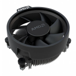 AMD CPU Ryzen 5 5600 3.5 GHz AM4