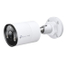 Camera IP TP-LINK 8MP BULLET NETWORK CAMERA/FULL-COLOR 8MP 4MM FIXED LENS VIGI C385(4MM)   