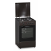 ARAGAZ GAZ HEINNER HFSC-SME50BRW 