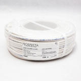 PROSPECTA CABLU ALARMA 8x0.22 + 2x0.50 CUPRU I104IT