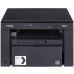 Imprimanta CANON MF3010 A4 MONO LASER MFP BUNDLE 5252B034AA