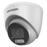 Camera analogica Hikvision CAMERA BULLET 2MP 2.8MM IR40M DS-2CE72DF0T-LFS(2.8MM)   