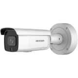 Hikvision CAMERA IP BULLET 8MP 2.8-12MM IR60M DS-2CD2686G2-IZSU/SL(2.8-12MM)(C)   