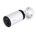 Camera IP TP-LINK TAPO C420 SMART WIRE-FREE SECURITYCAMERA  