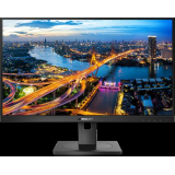 MONITOR 23.8 PHILIPS 243B1 243B1/00