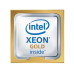 Procesor HPE DL380 GEN10 XEON-G 5218R KIT P24466-B21