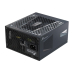 Sursa Seasonic PRIME TX-750 (SSR-750TR) PRIME TX-750 (SSR-750TR) (timbru verde 2 lei) 