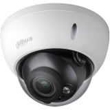 Camera analogica Dahua CAM IP Bullet 5MP IPC-HDBW1530E-0280B-S6  