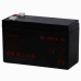 ACUMULATOR UPS SPACER 12V / 7Ah, dimensi SP-BAT-12V7AH