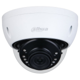 Camera analogica Cam Dome 5MP HAC-HDBW1500E Dahua HAC-HDBW1500E-0280B-S2   