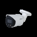 Camera IP Dahua IP CAM 8MP DHA IPC-HFW2849S-S-IL-0280B 