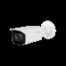 Dahua IP CAM 5MP IPC-HFW5541T-ASE-0280B-S3  