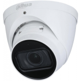 Camera analogica Dahua IP CAM 5MP DHA IPC-HDW2541T-ZS-27135 
