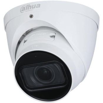 Camera analogica Dahua IP CAM 5MP DHA IPC-HDW2541T-ZS-27135 Camera analogica Dahua IP CAM 5MP DHA IPC-HDW2541T-ZS-27135