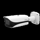 Camera analogica Dahua IP CAM 5MP DHA IPC-HFW5541E-ZE-27135-S3 