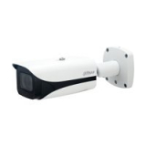 IR CAM 4MP DHA IPC-HFW5442E-ZE-0832-S3