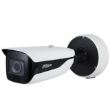 IP CAM 8MP IPC-HFW7842H-Z-S2