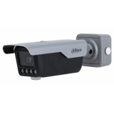 IP CAM ANPR DAHUA ITC413-PW4D-IZ1 BTO