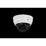IP CAM 5MP IPC-HDBW2541E-S-0280B-S2 BTO