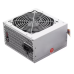 nJoy SURSA RPC 23P20CA 230W, Ventilator 12CM PSAT0023P20CABU01A