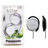 CASTI Panasonic , pt. smartphone, cu fir, clip, microfon nu, conectare prin Jack 3.5 mm, alb, RP-HS46E-W (timbru verde 0.18 lei) CASTI Panasonic , pt. smartphone, cu fir, clip, microfon nu, conectare prin Jack 3.5 mm, alb, RP-HS46E-W (timbru verde 0.18 lei)