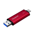 KINGSTON 2TB Dual USB-A/C Portable SSD