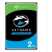 Seagate SG HDD 3.5 2TB SATA ST2000VX015  