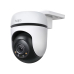 Camera IP TP-LINK WIFI CAM PAN/TILT NIGHT 2K C510W TAPO C510W   