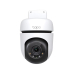 Camera IP TP-LINK WIFI CAM PAN/TILT NIGHT 2K C510W TAPO C510W   