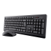 Kit Trust Primo  mouse+tastatura, negru