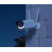 Camera IP REOLINK W430  