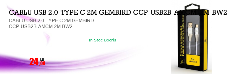CABLU USB 2.0-TYPE C 2M GEMBIRD CCP-USB2B-AMCM-2M-BW2