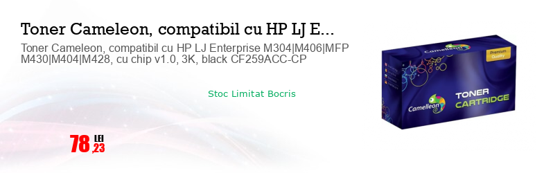 Toner Cameleon, compatibil cu HP LJ Enterprise M304|M406|MFP M430|M404|M428, cu chip v1.0, 3K, black CF259ACC-CP