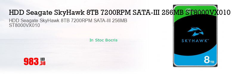 HDD Seagate SkyHawk 8TB 7200RPM SATA-III 256MB ST8000VX010