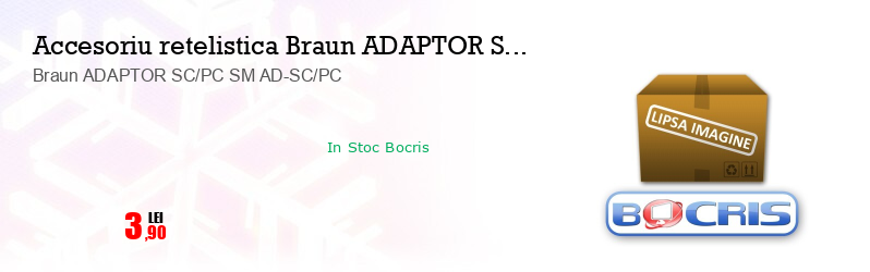 Braun ADAPTOR SC/PC SM AD-SC/PC