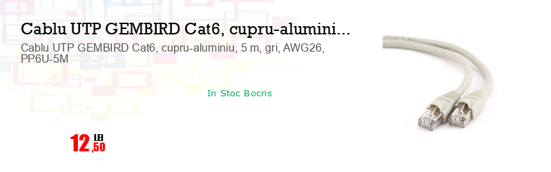 Cablu UTP GEMBIRD Cat6, cupru-aluminiu, 5 m, gri, AWG26, PP6U-5M