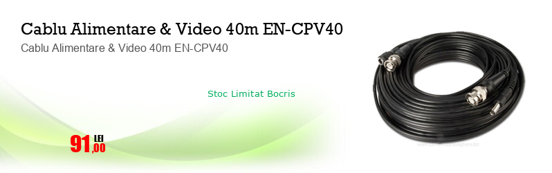 Cablu Alimentare & Video 40m EN-CPV40