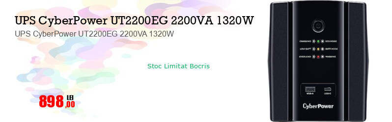 UPS CyberPower UT2200EG 2200VA 1320W