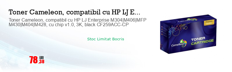 Toner Cameleon, compatibil cu HP LJ Enterprise M304|M406|MFP M430|M404|M428, cu chip v1.0, 3K, black CF259ACC-CP